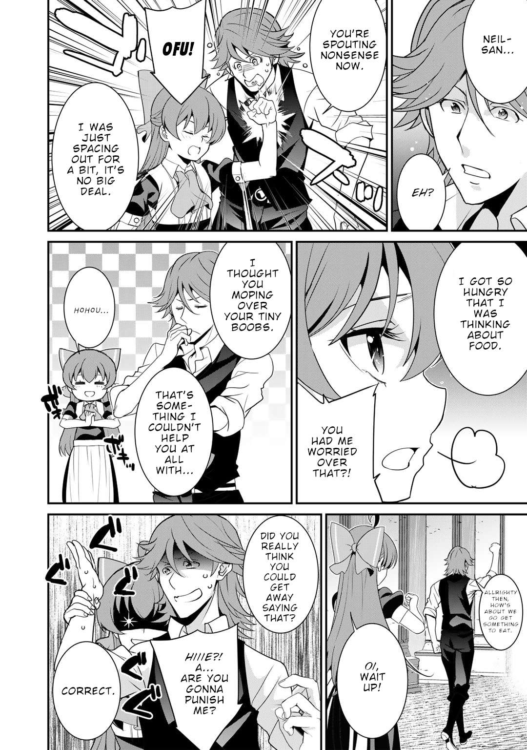 Saikyou no Kurokishi, Sentou Maid ni Tenshoku shimashita Chapter 78 - Page 15 in English