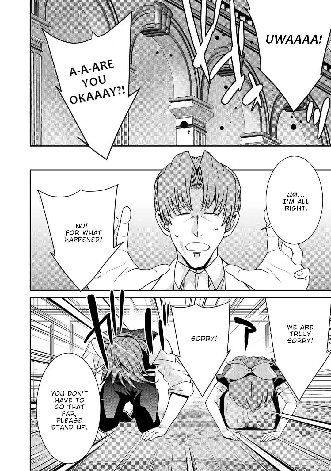 Saikyou no Kurokishi, Sentou Maid ni Tenshoku shimashita Chapter 78 - Page 17 in English