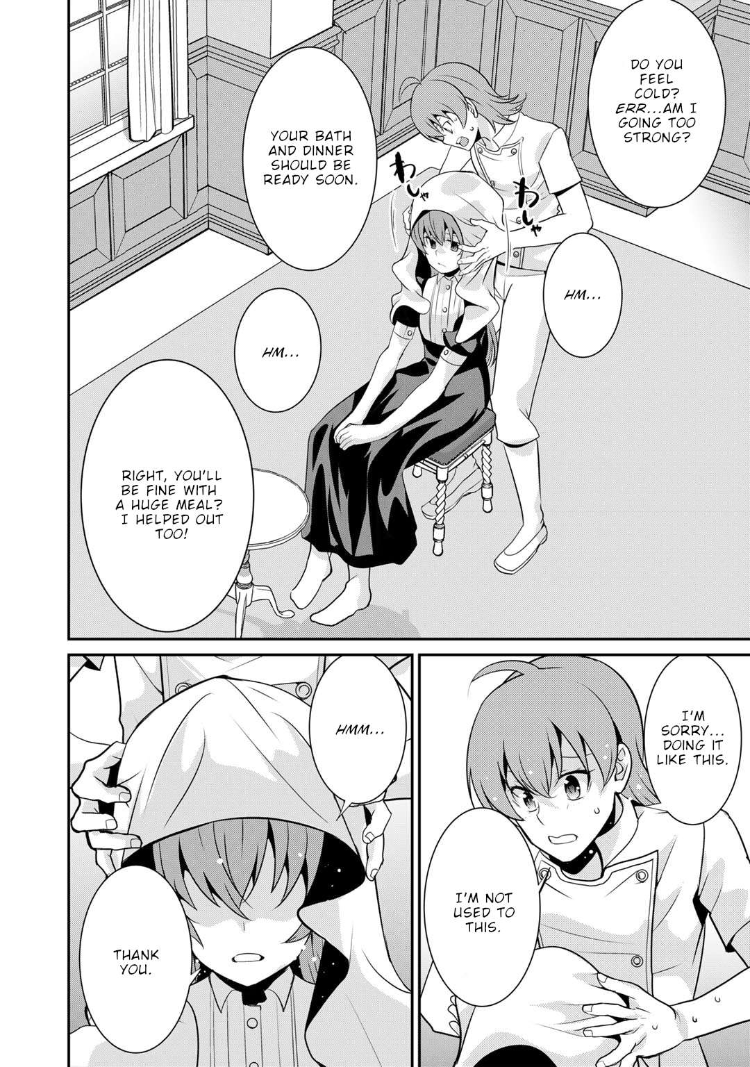 Saikyou no Kurokishi, Sentou Maid ni Tenshoku shimashita Chapter 80 - Page 12 in English
