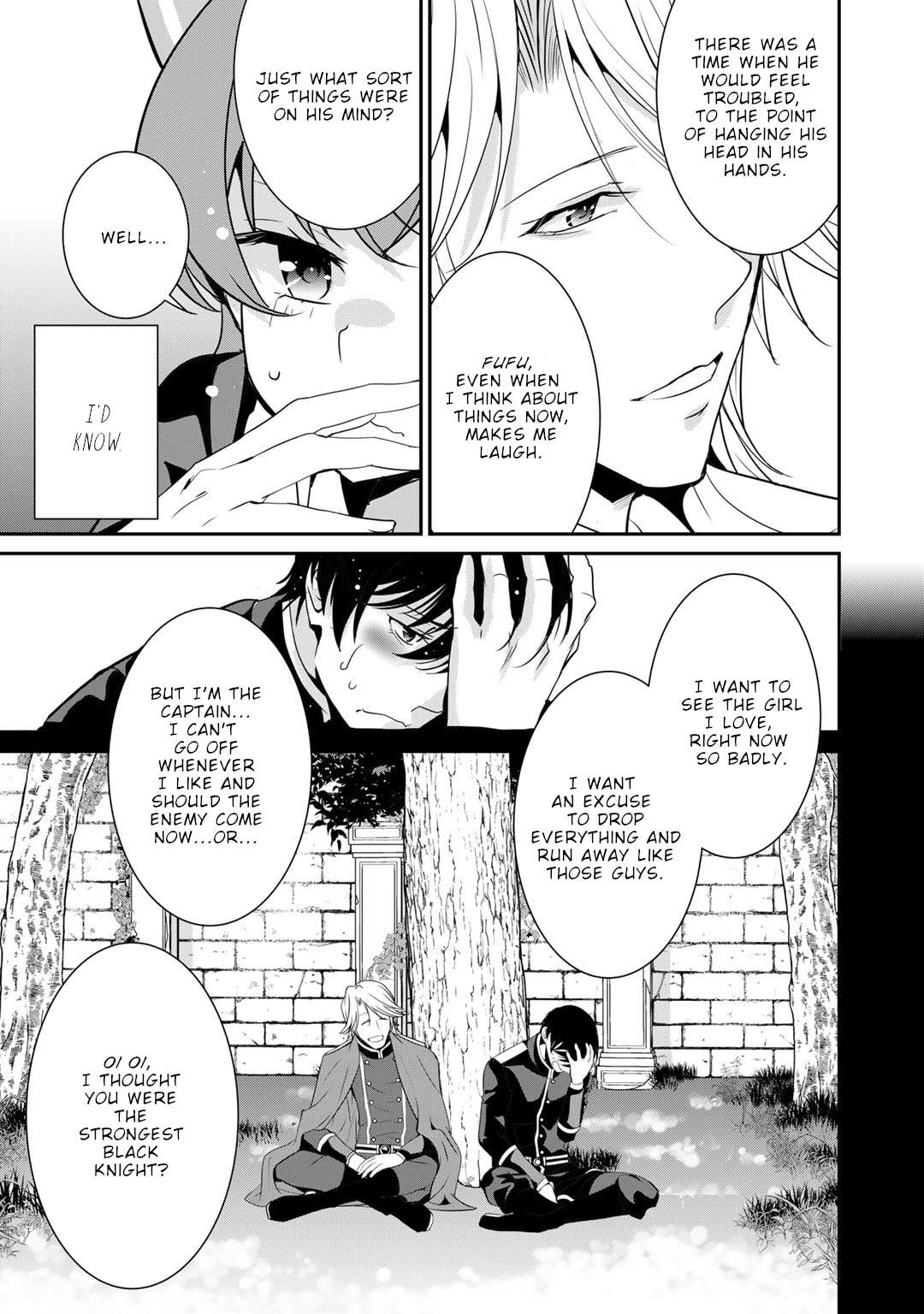 Saikyou no Kurokishi, Sentou Maid ni Tenshoku shimashita Chapter 81 - Page 20 in English