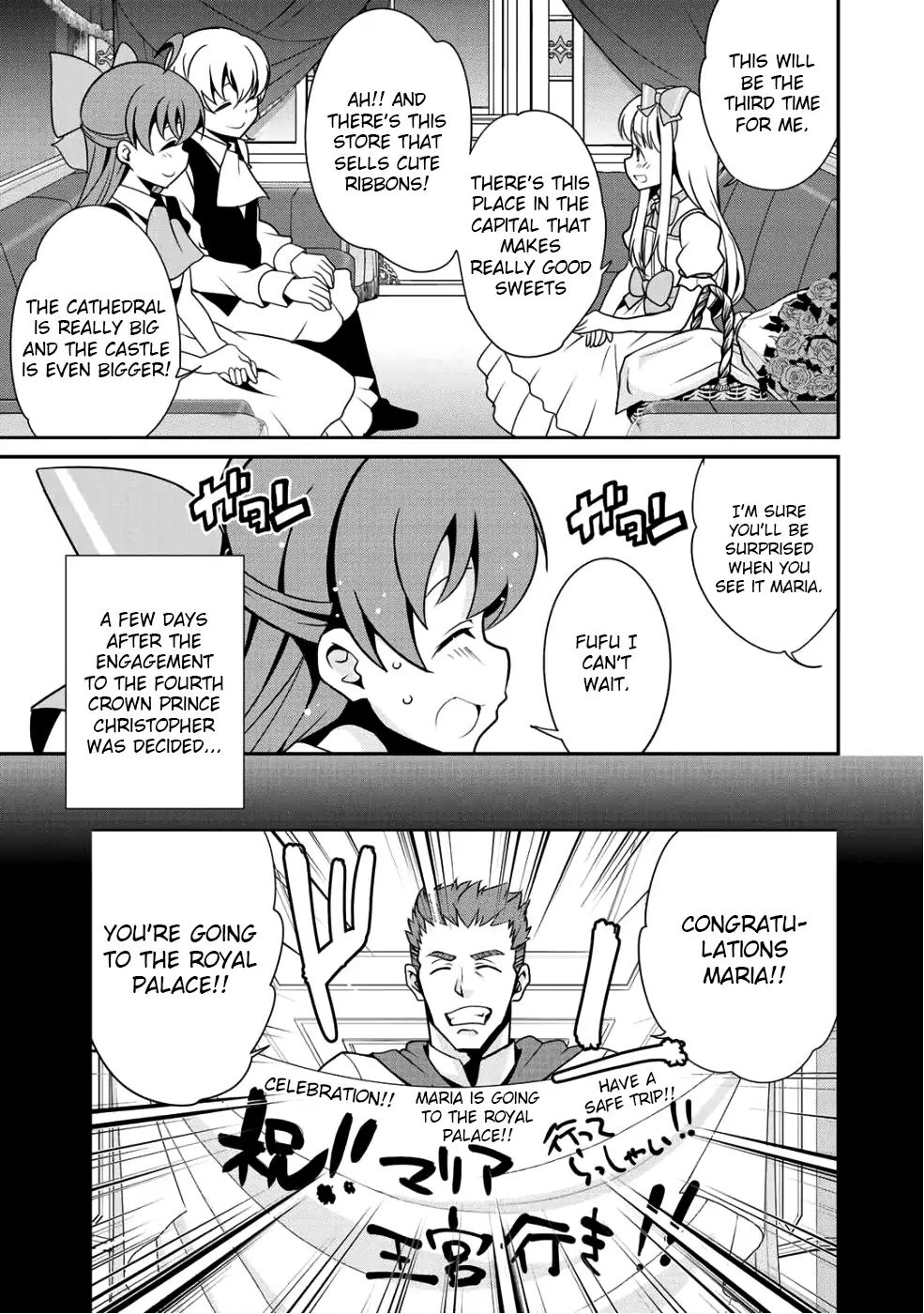 Saikyou no Kurokishi, Sentou Maid ni Tenshoku shimashita Chapter 9 - Page 3 in English