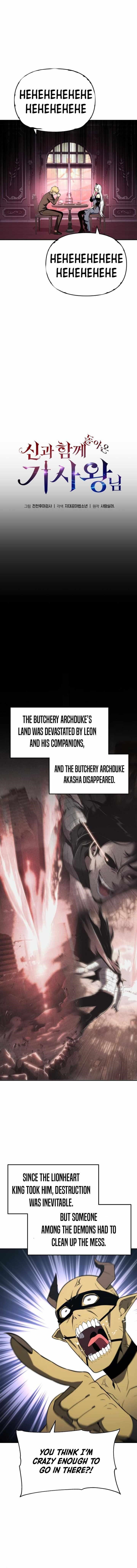 The Knight King Who Returned with a God Chapter 113 - Page 4 in English