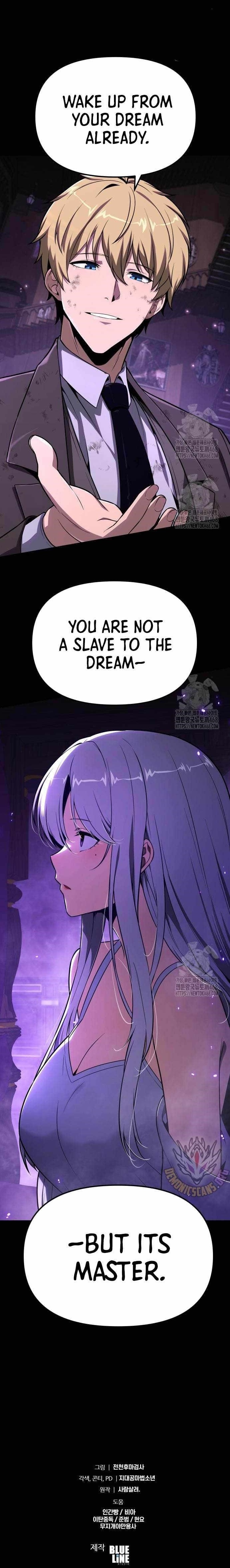The Knight King Who Returned with a God Chapter 129 - Page 14 in English
