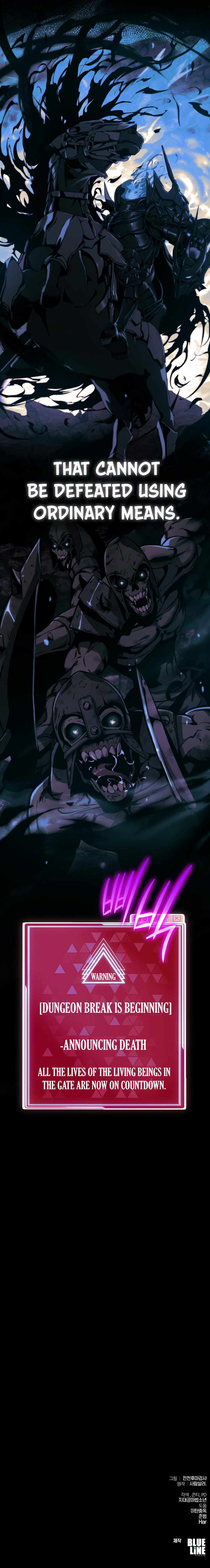 The Knight King Who Returned with a God Chapter 4 - Page 10 in English