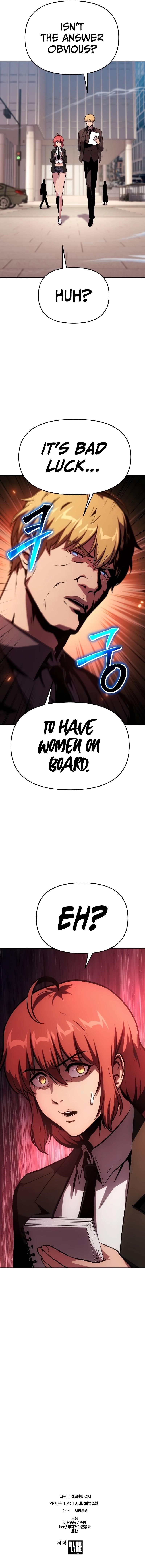 The Knight King Who Returned with a God Chapter 52 - Page 13 in English