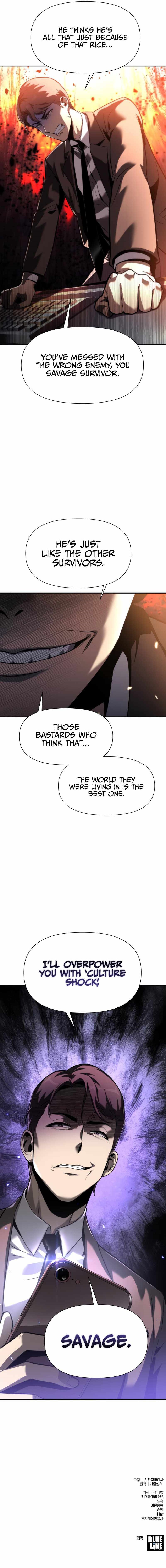 The Knight King Who Returned with a God Chapter 7 - Page 11 in English