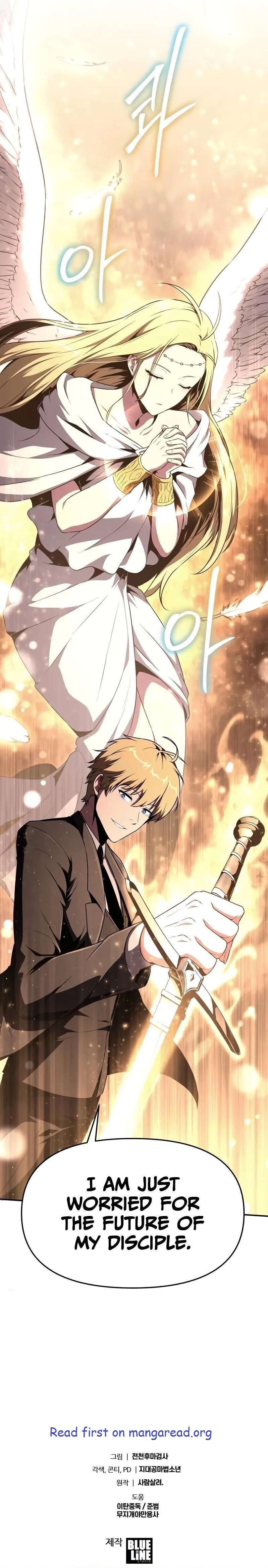 The Knight King Who Returned with a God Chapter 81 - Page 11 in English