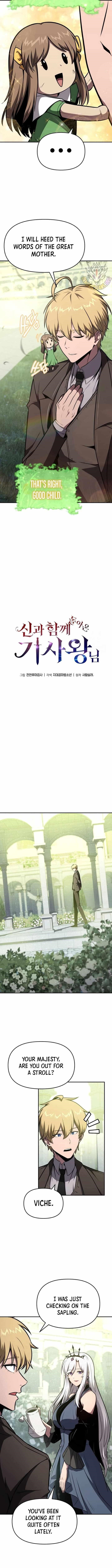 The Knight King Who Returned with a God Chapter 93 - Page 5 in English