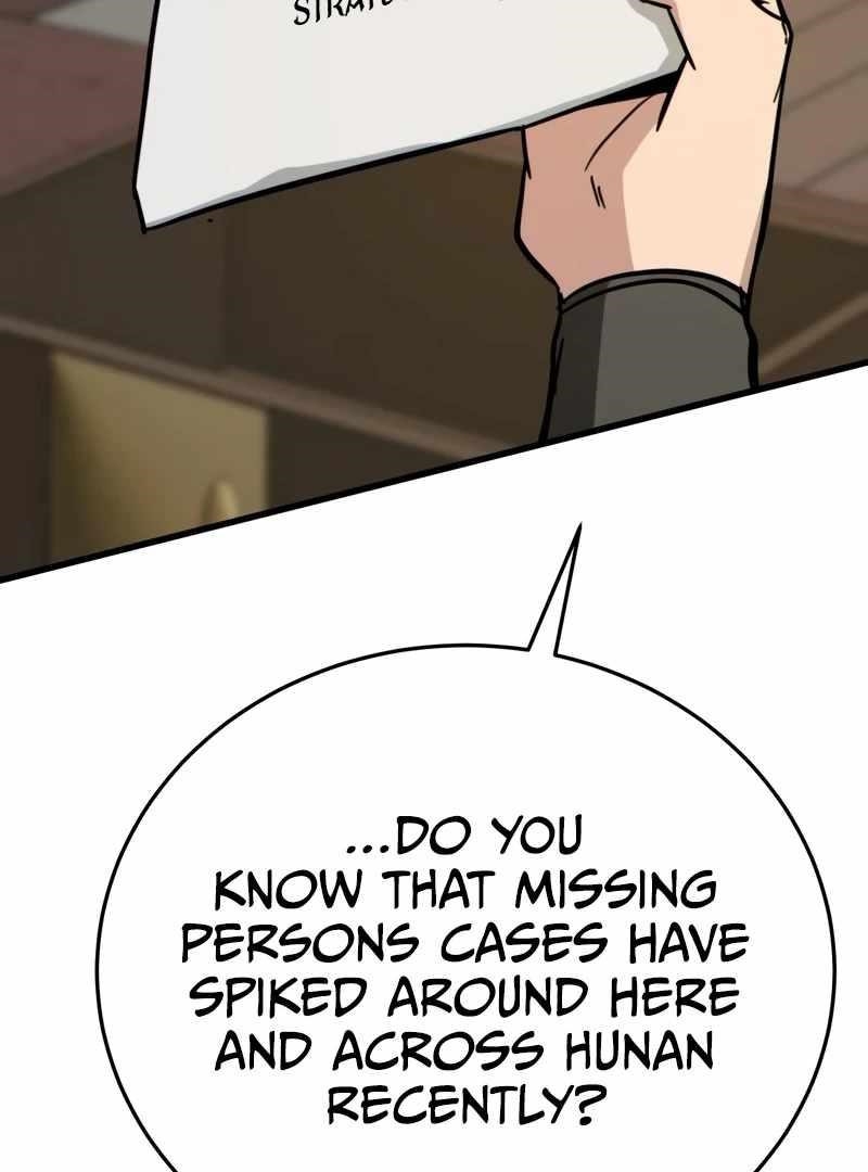 Initializing the Sect System Chapter 14 - Page 15 in English