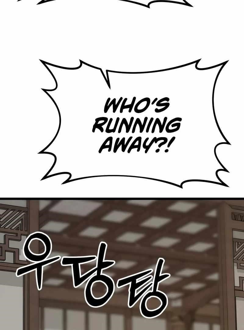 Initializing the Sect System Chapter 14 - Page 38 in English