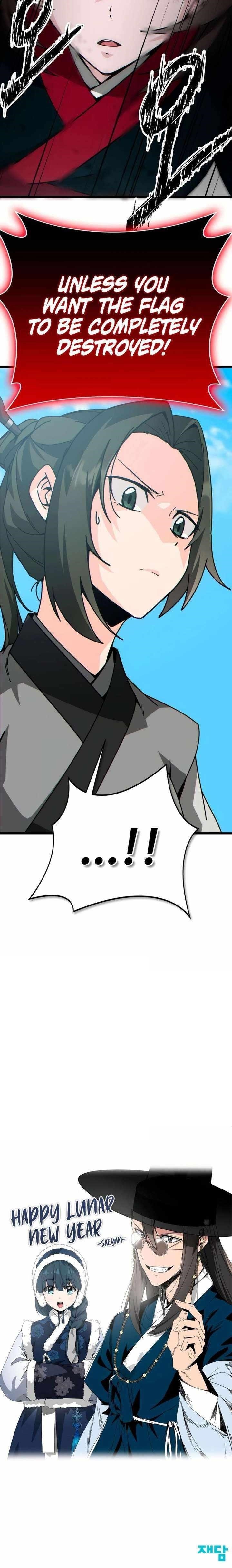 Initializing the Sect System Chapter 28 - Page 30 in English