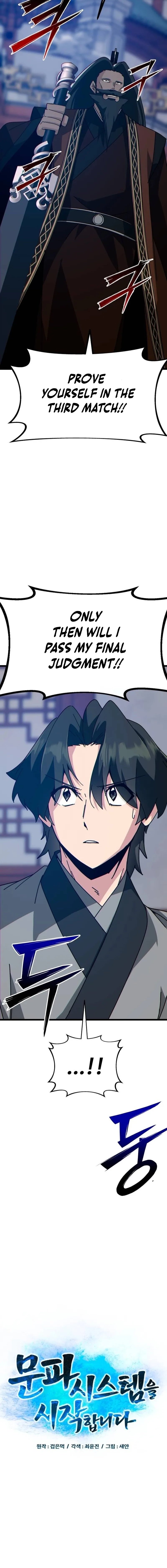 Initializing the Sect System Chapter 32 - Page 12 in English