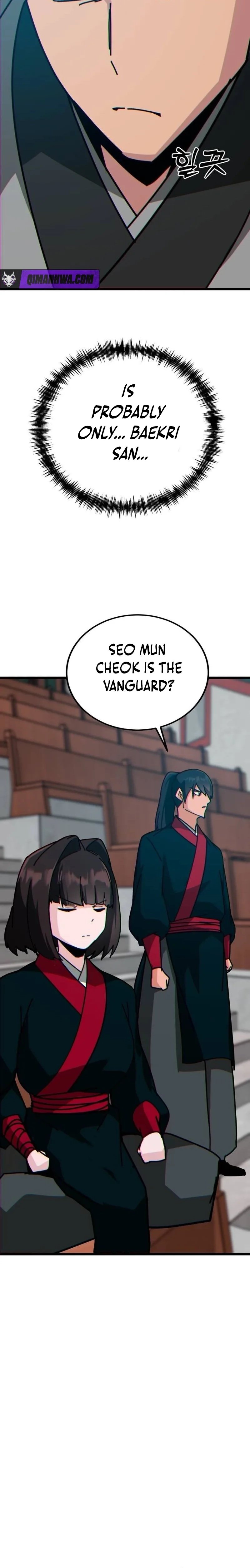 Initializing the Sect System Chapter 32 - Page 26 in English