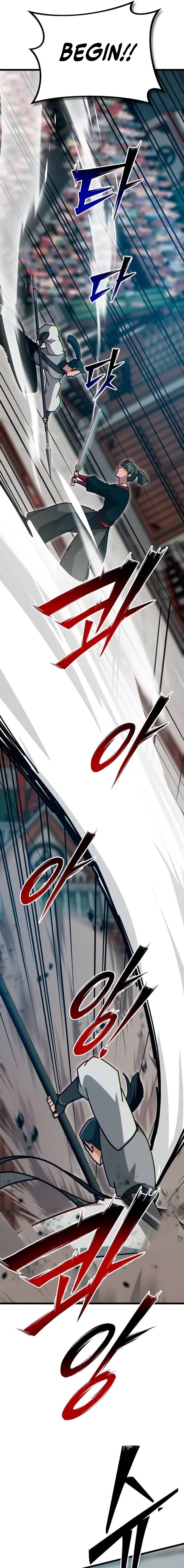Initializing the Sect System Chapter 32 - Page 27 in English