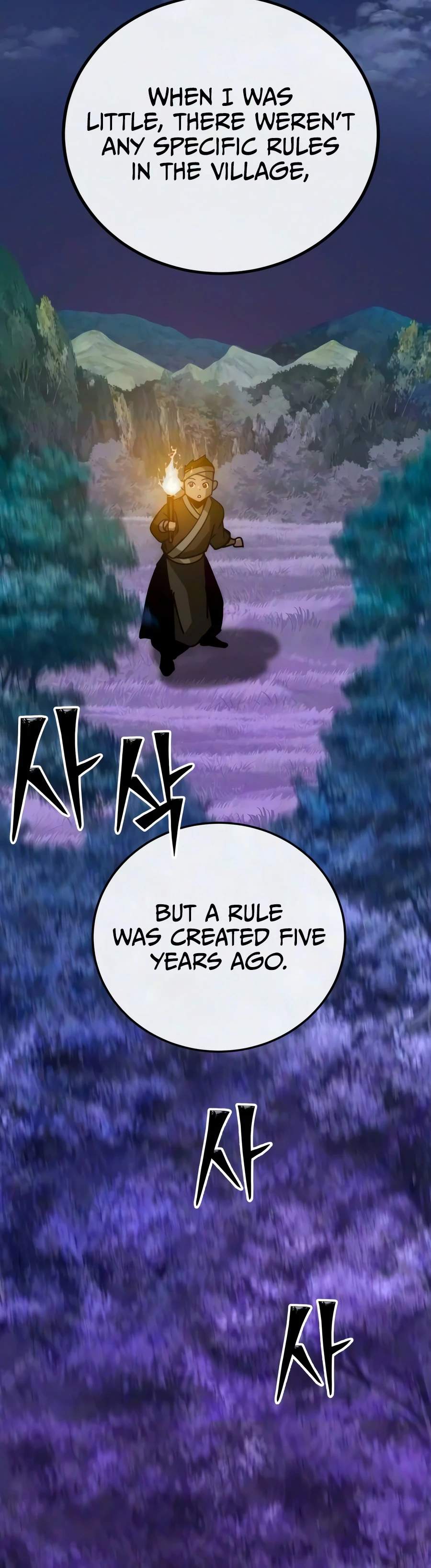 Initializing the Sect System Chapter 41 - Page 7 in English