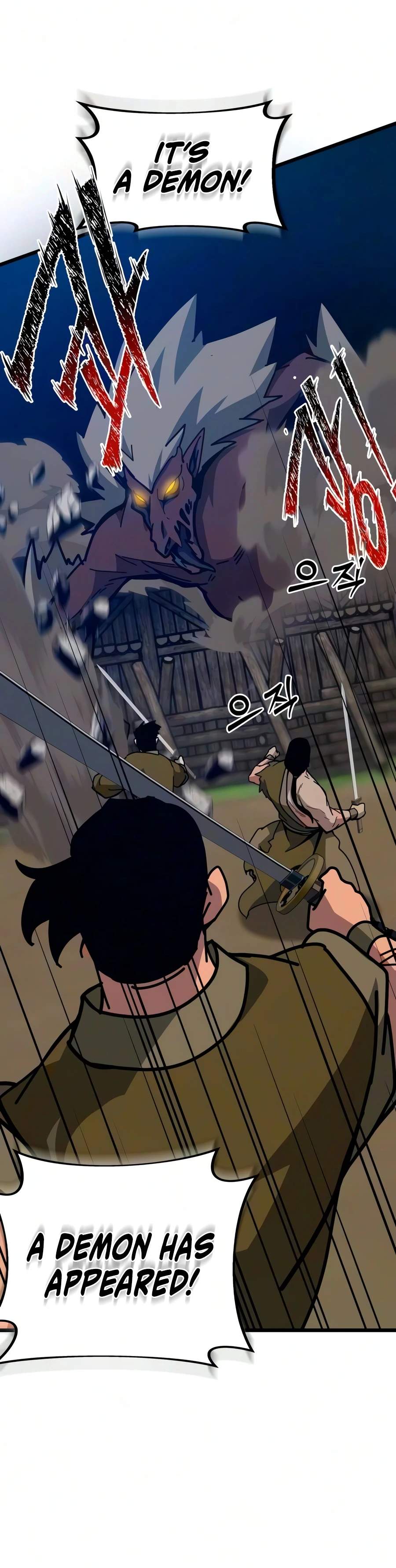 Initializing the Sect System Chapter 42 - Page 23 in English