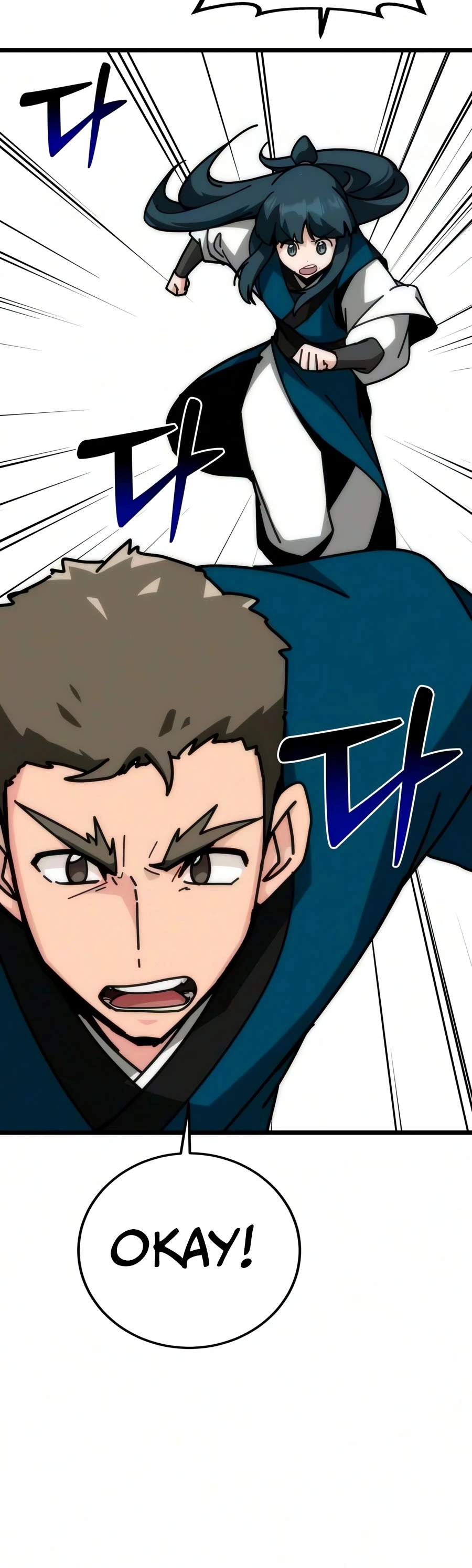 Initializing the Sect System Chapter 42 - Page 25 in English