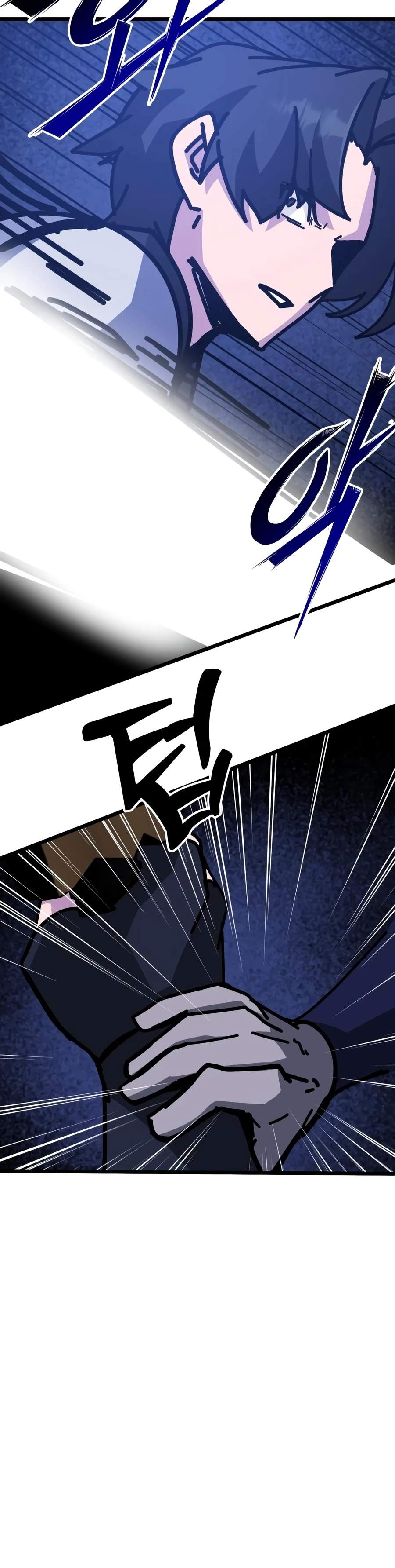 Initializing the Sect System Chapter 43 - Page 23 in English