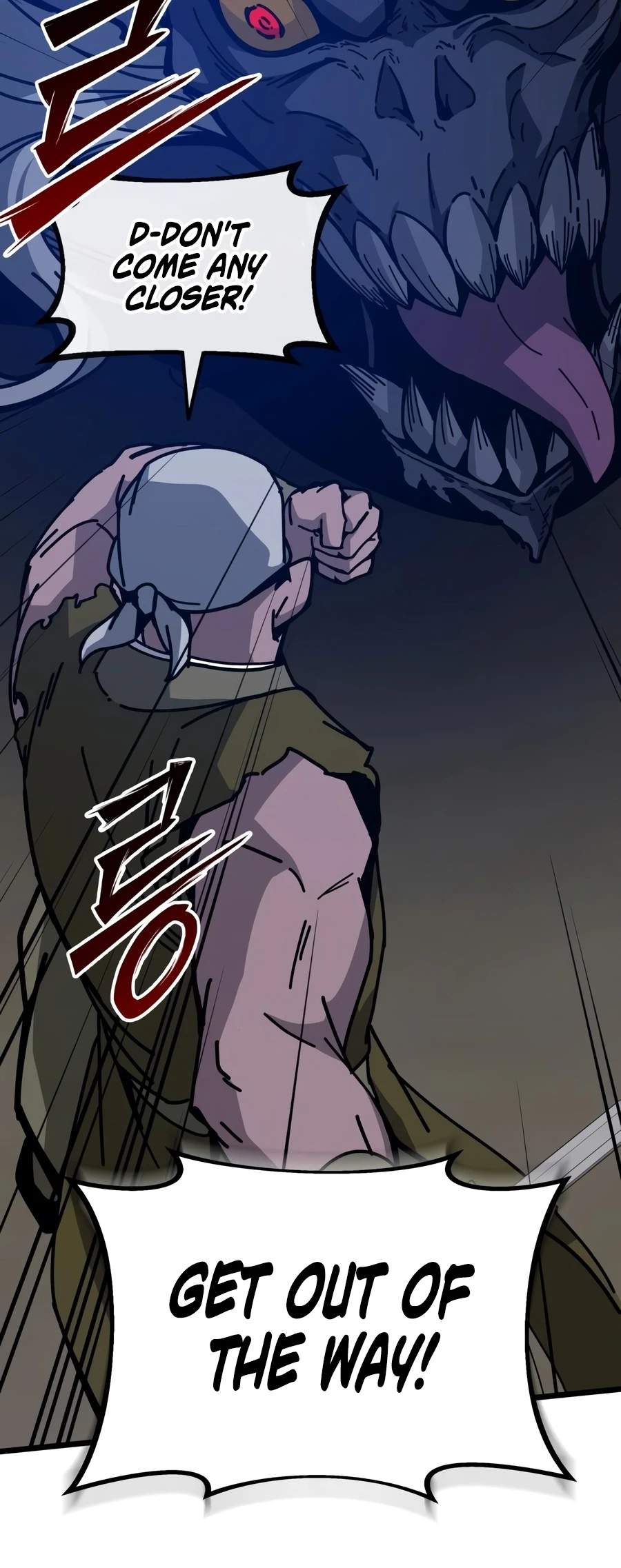 Initializing the Sect System Chapter 43 - Page 7 in English