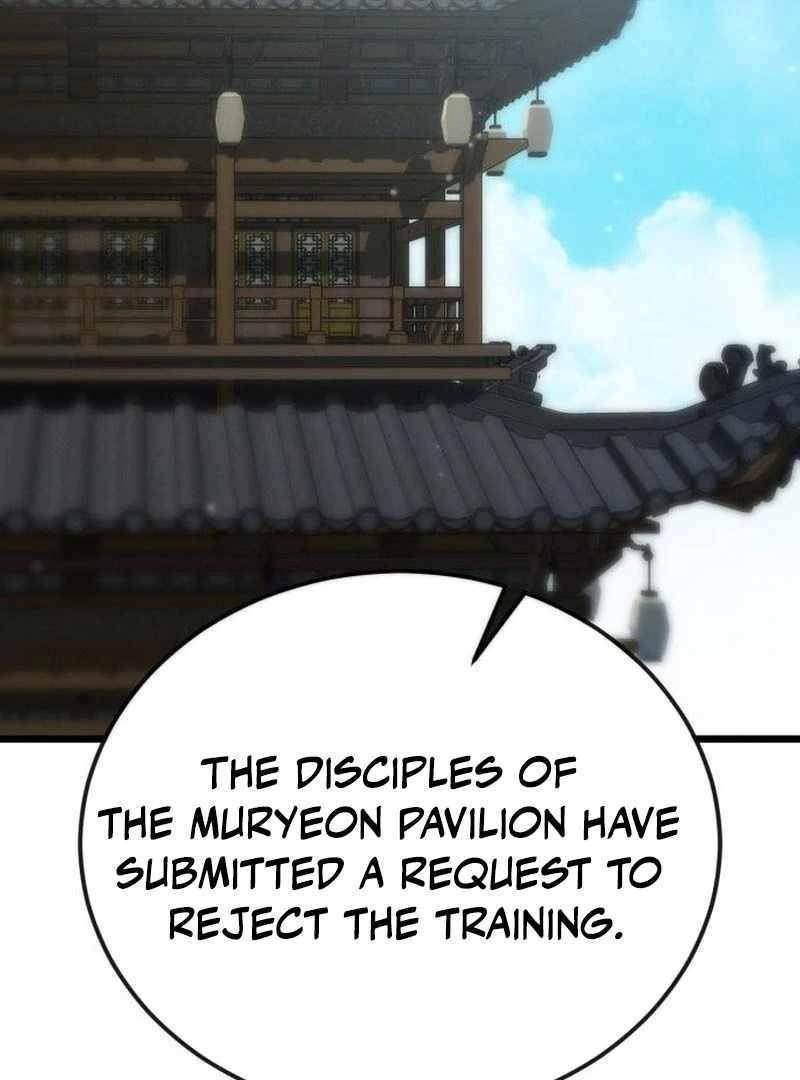 Initializing the Sect System Chapter 9 - Page 122 in English