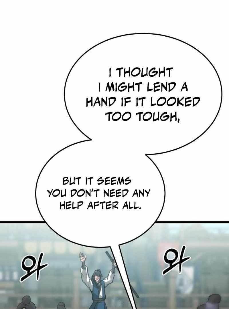 Initializing the Sect System Chapter 9 - Page 80 in English