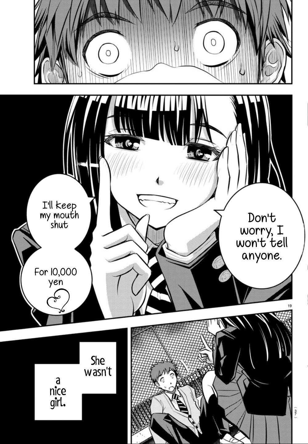 Yankee Jk Kuzuhana-Chan Chapter 1 - Page 19 in English