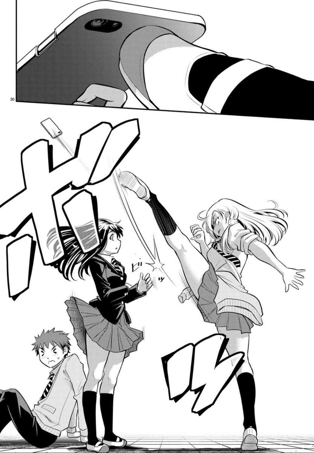 Yankee Jk Kuzuhana-Chan Chapter 1 - Page 30 in English