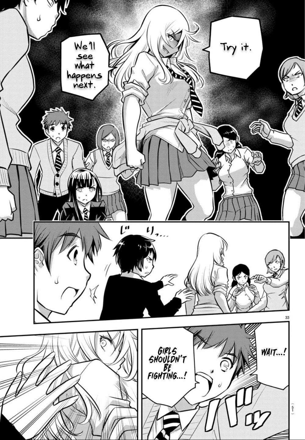 Yankee Jk Kuzuhana-Chan Chapter 1 - Page 33 in English