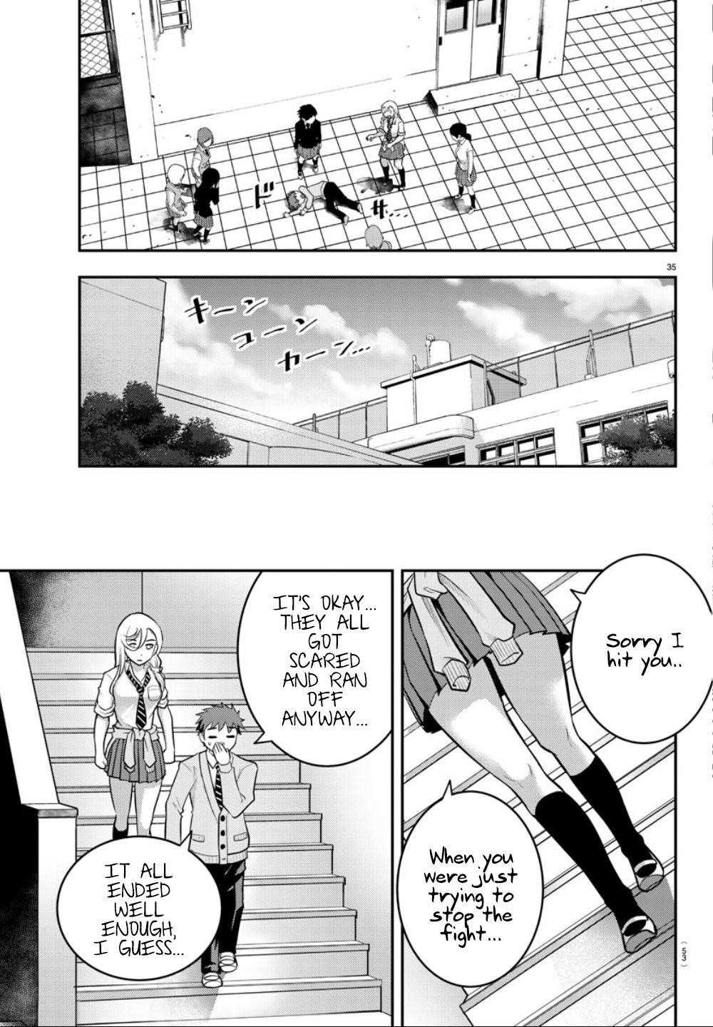 Yankee Jk Kuzuhana-Chan Chapter 1 - Page 35 in English