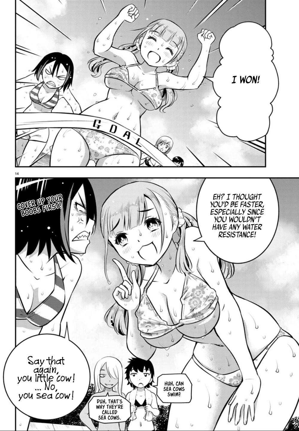 Yankee Jk Kuzuhana-Chan Chapter 10 - Page 13 in English