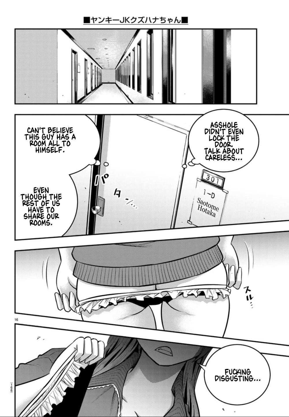 Yankee Jk Kuzuhana-Chan Chapter 10 - Page 15 in English