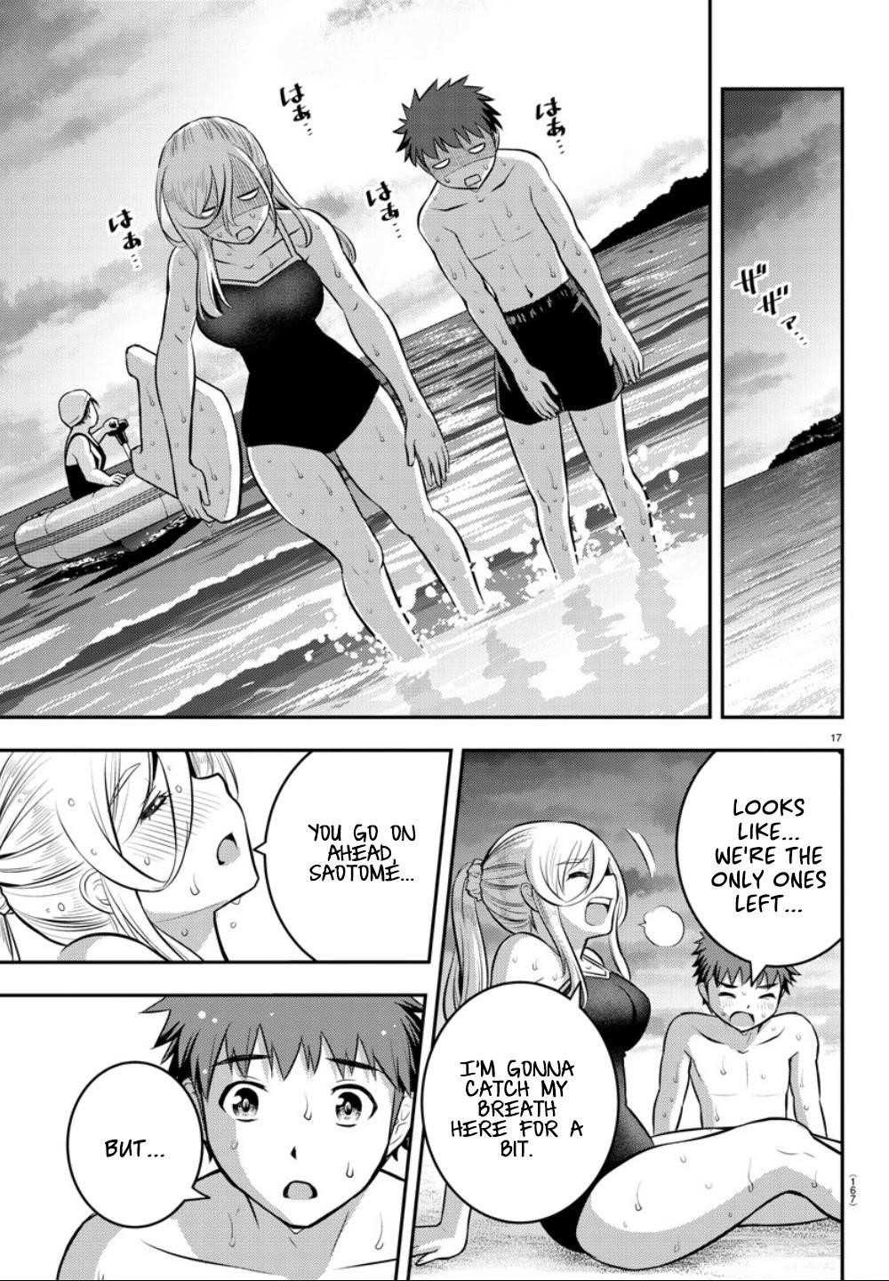 Yankee Jk Kuzuhana-Chan Chapter 10 - Page 16 in English