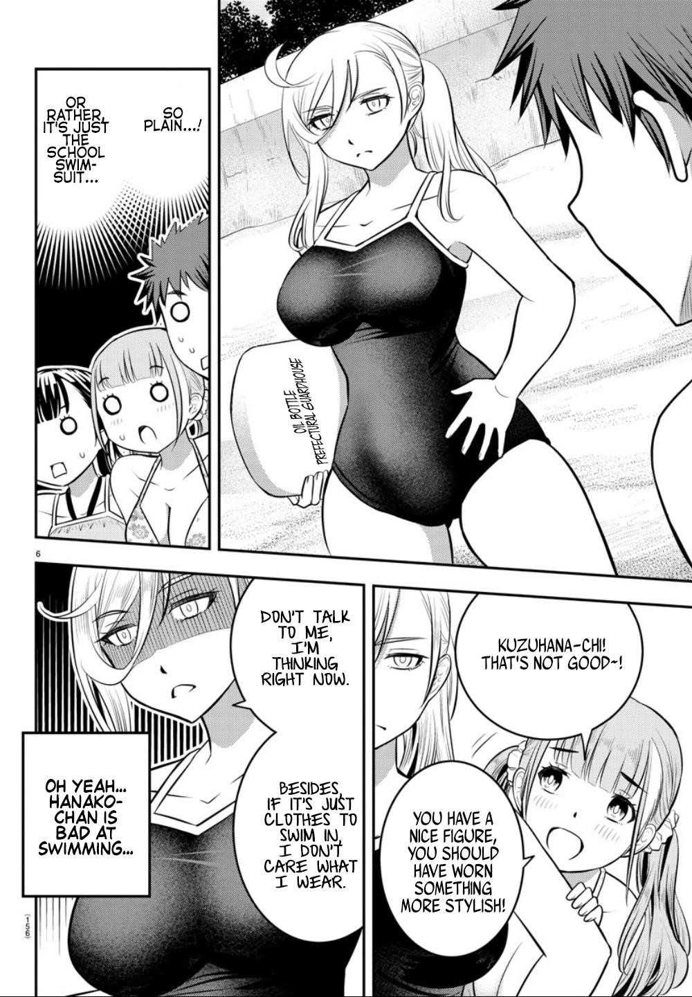 Yankee Jk Kuzuhana-Chan Chapter 10 - Page 5 in English
