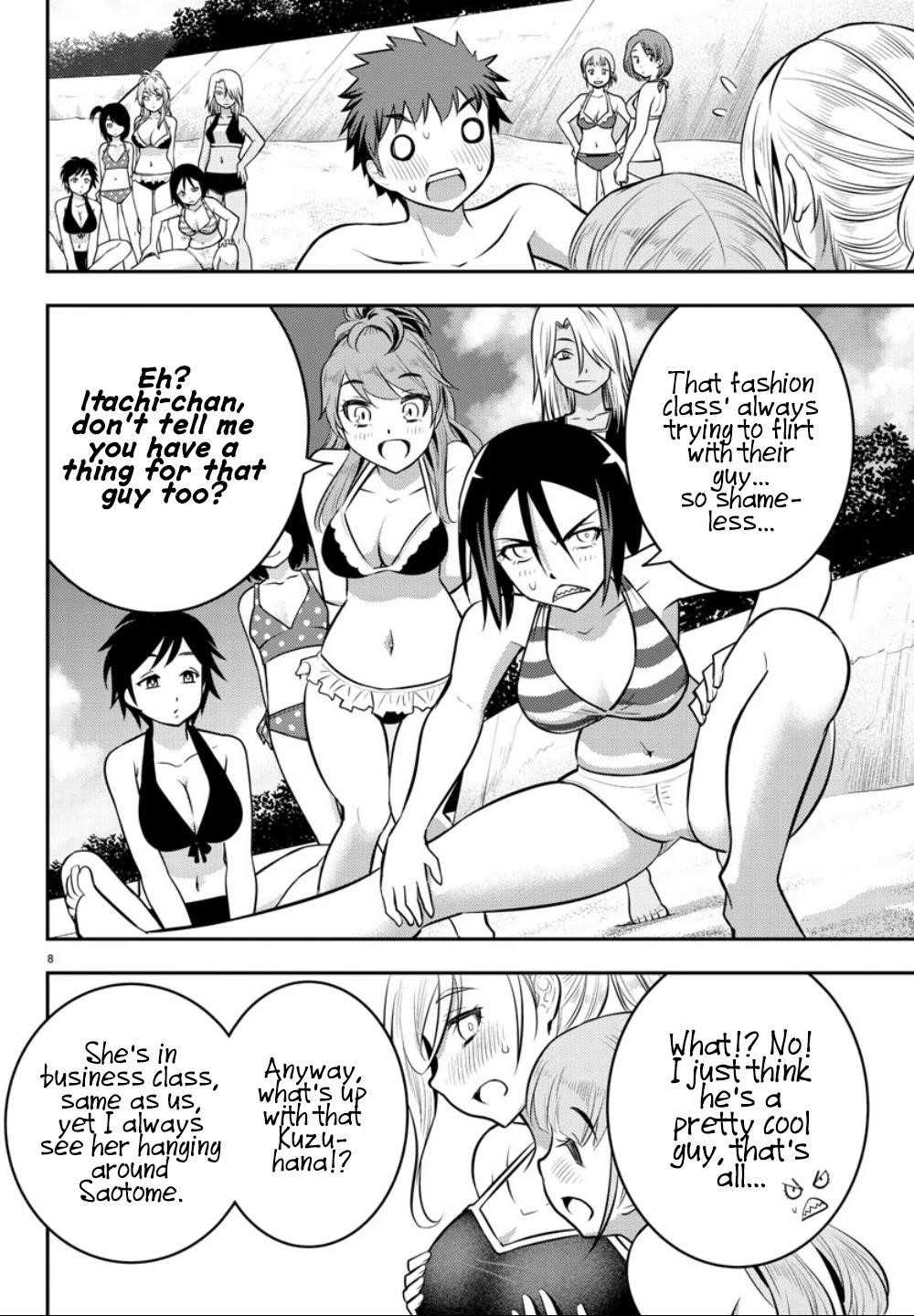 Yankee Jk Kuzuhana-Chan Chapter 10 - Page 7 in English
