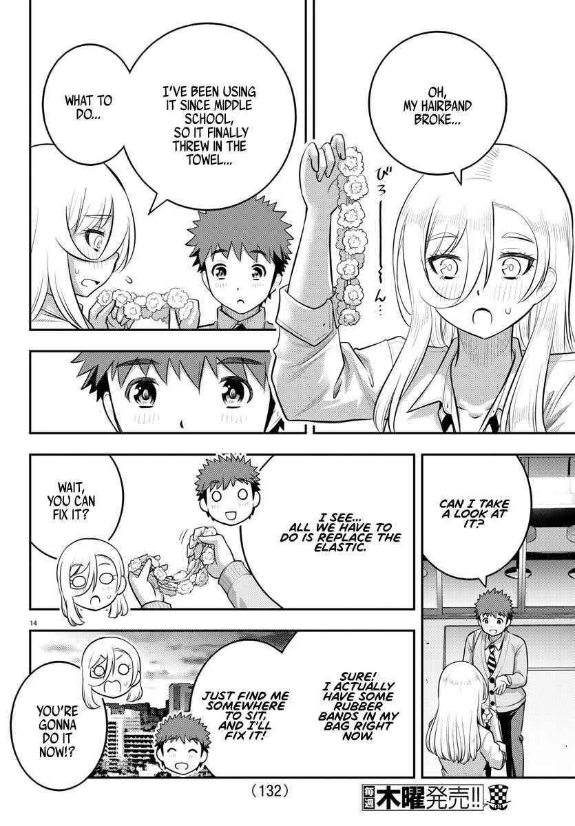 Yankee Jk Kuzuhana-Chan Chapter 100 - Page 15 in English