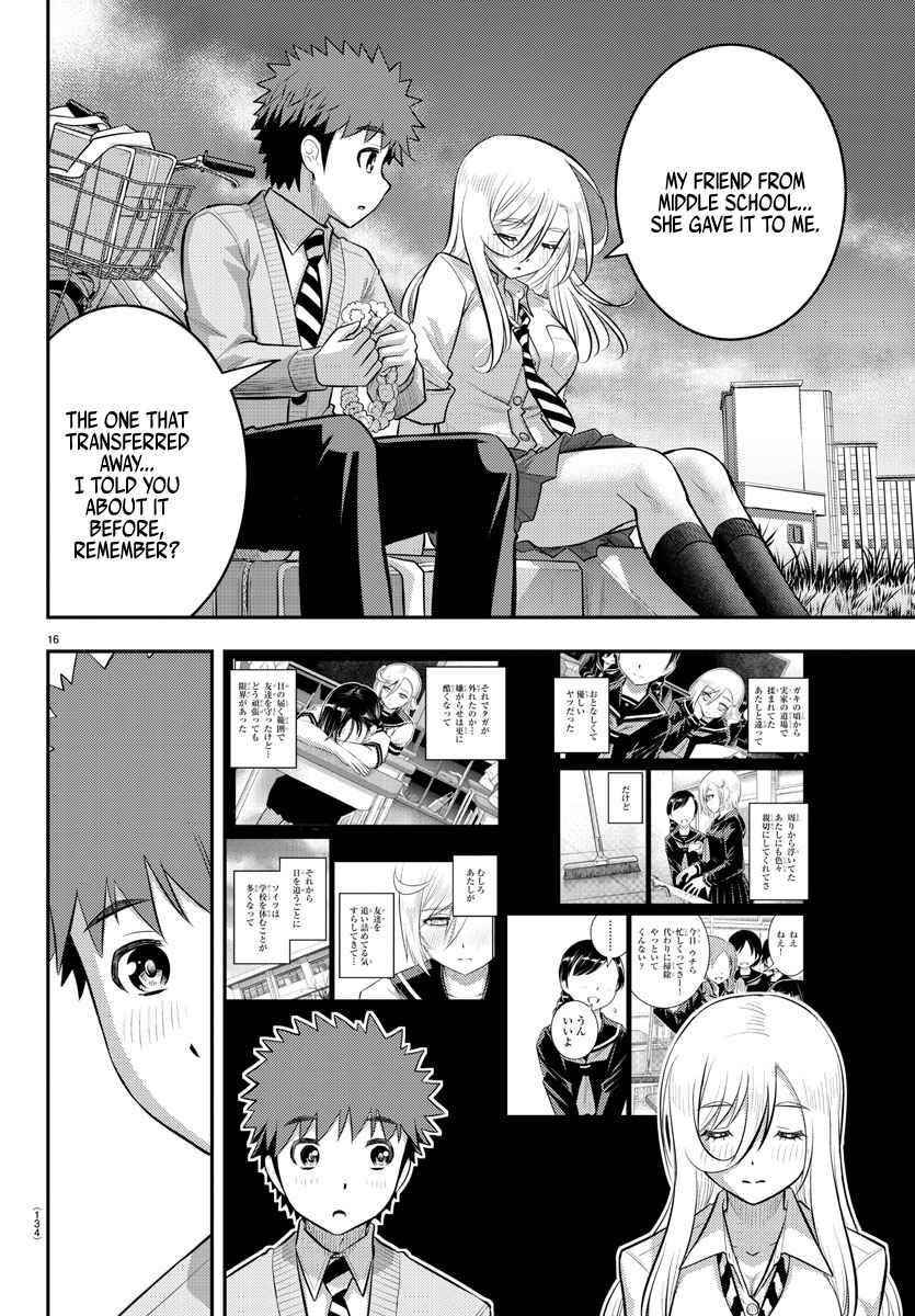 Yankee Jk Kuzuhana-Chan Chapter 100 - Page 17 in English