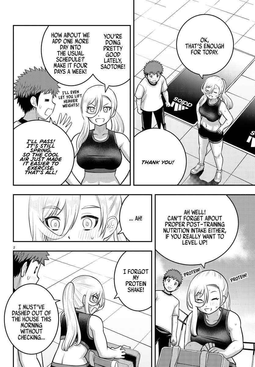 Yankee Jk Kuzuhana-Chan Chapter 100 - Page 3 in English