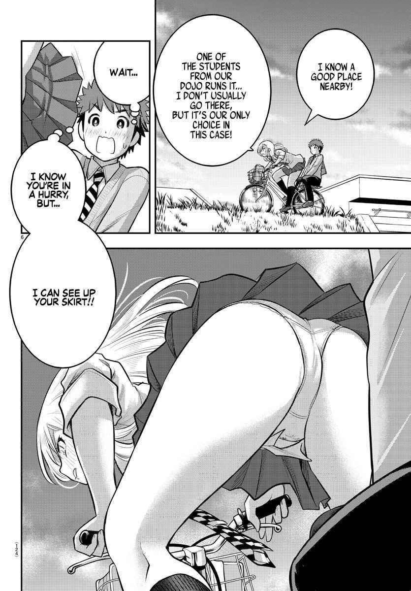 Yankee Jk Kuzuhana-Chan Chapter 100 - Page 7 in English