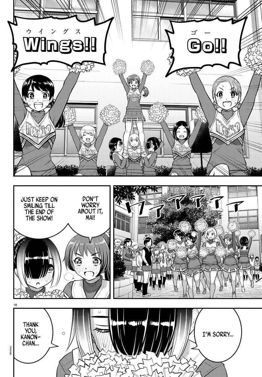 Yankee Jk Kuzuhana-Chan Chapter 101 - Page 18 in English