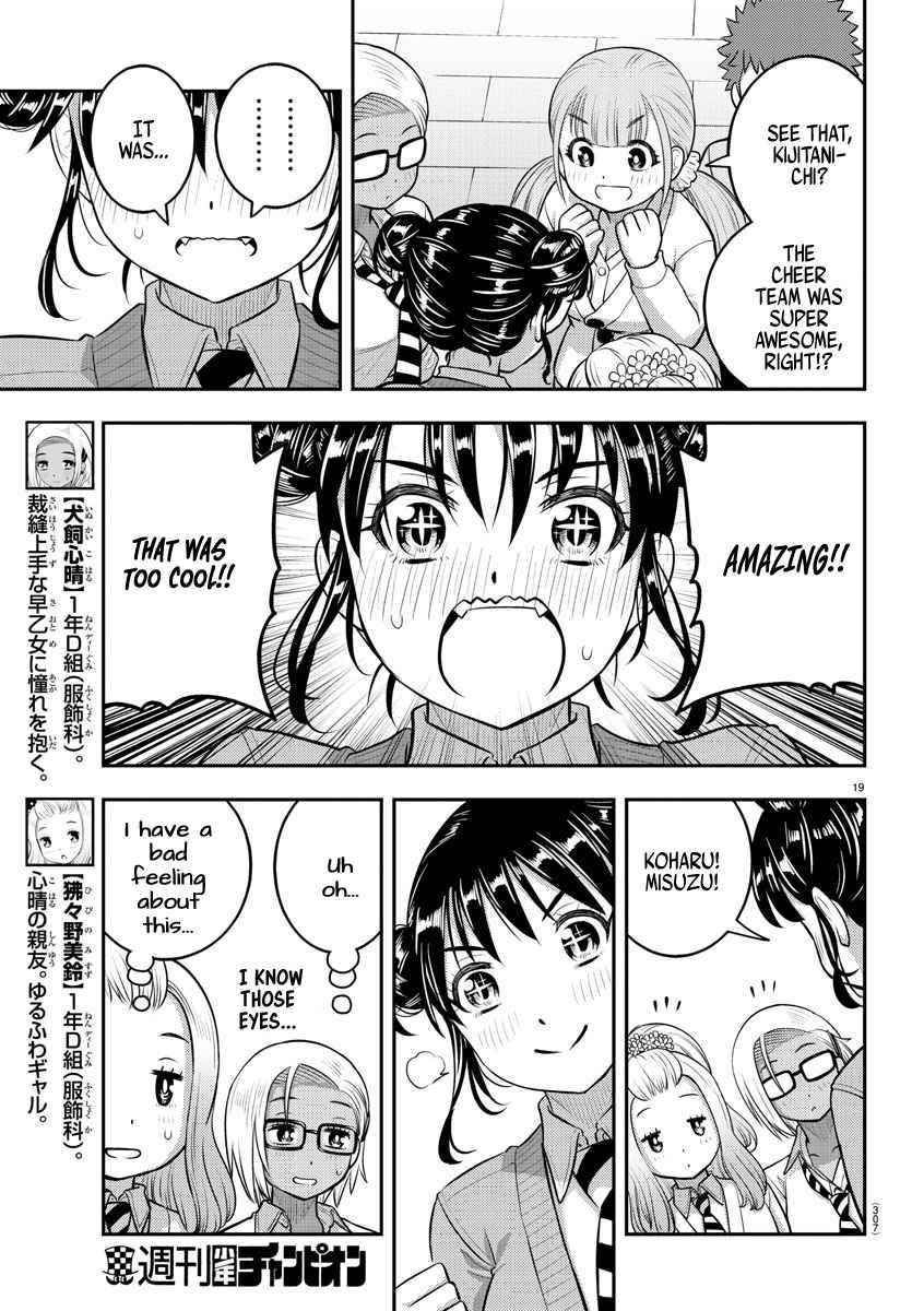 Yankee Jk Kuzuhana-Chan Chapter 101 - Page 19 in English