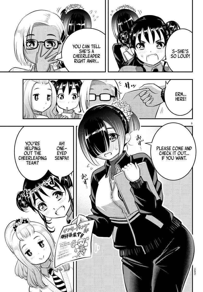 Yankee Jk Kuzuhana-Chan Chapter 101 - Page 5 in English