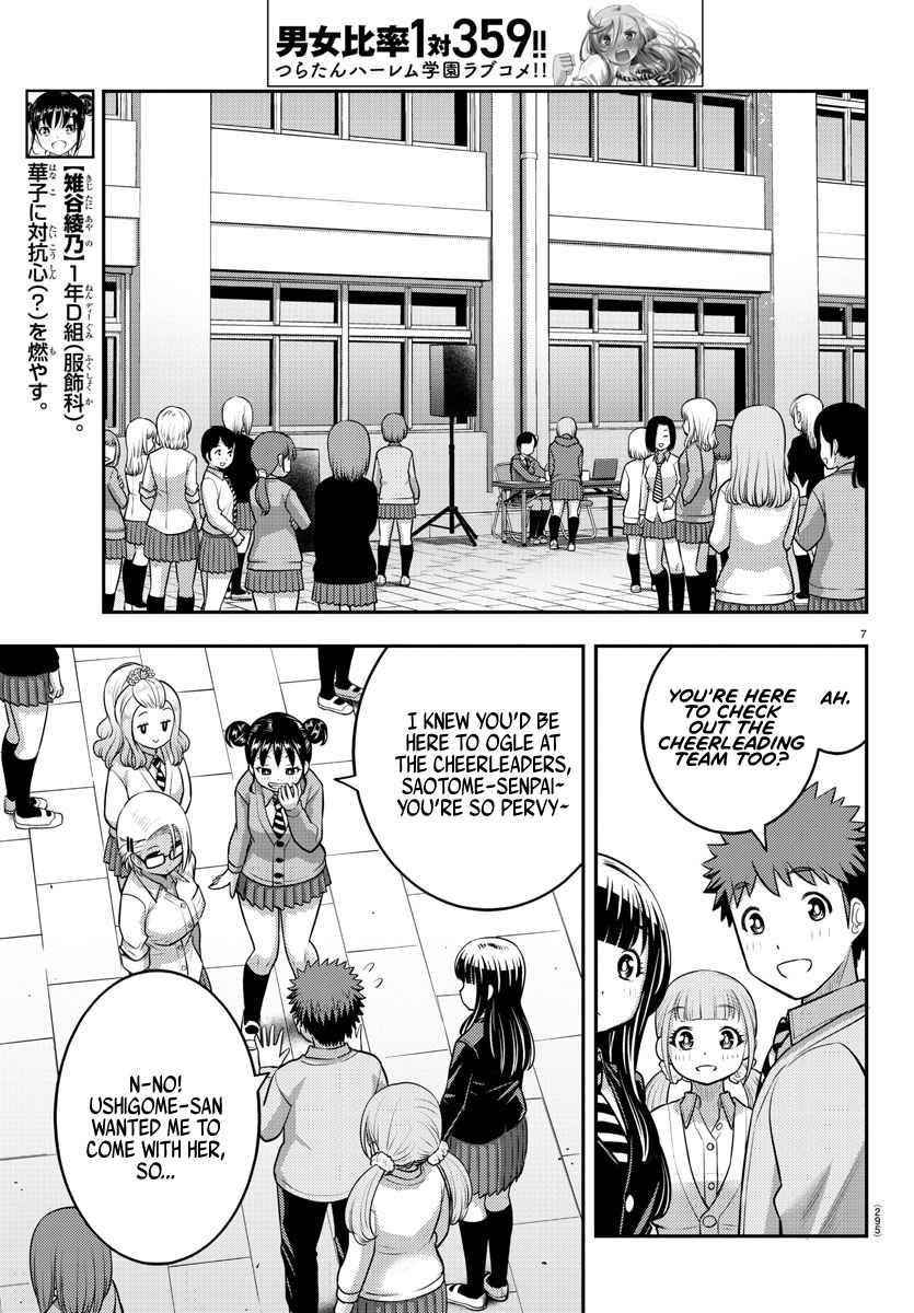 Yankee Jk Kuzuhana-Chan Chapter 101 - Page 7 in English