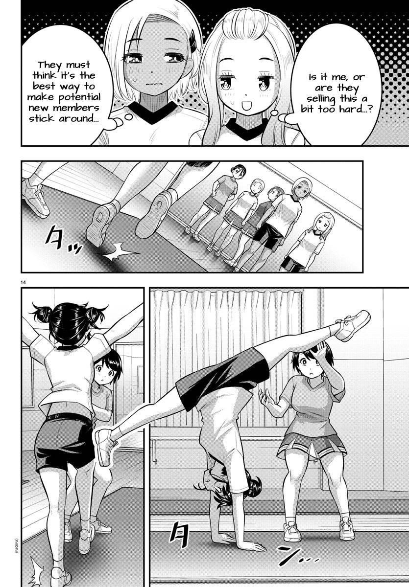 Yankee Jk Kuzuhana-Chan Chapter 102 - Page 14 in English