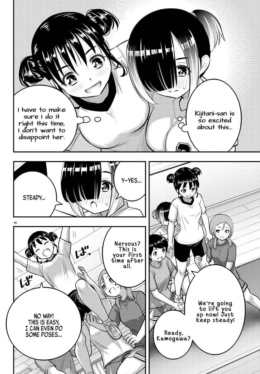 Yankee Jk Kuzuhana-Chan Chapter 102 - Page 16 in English