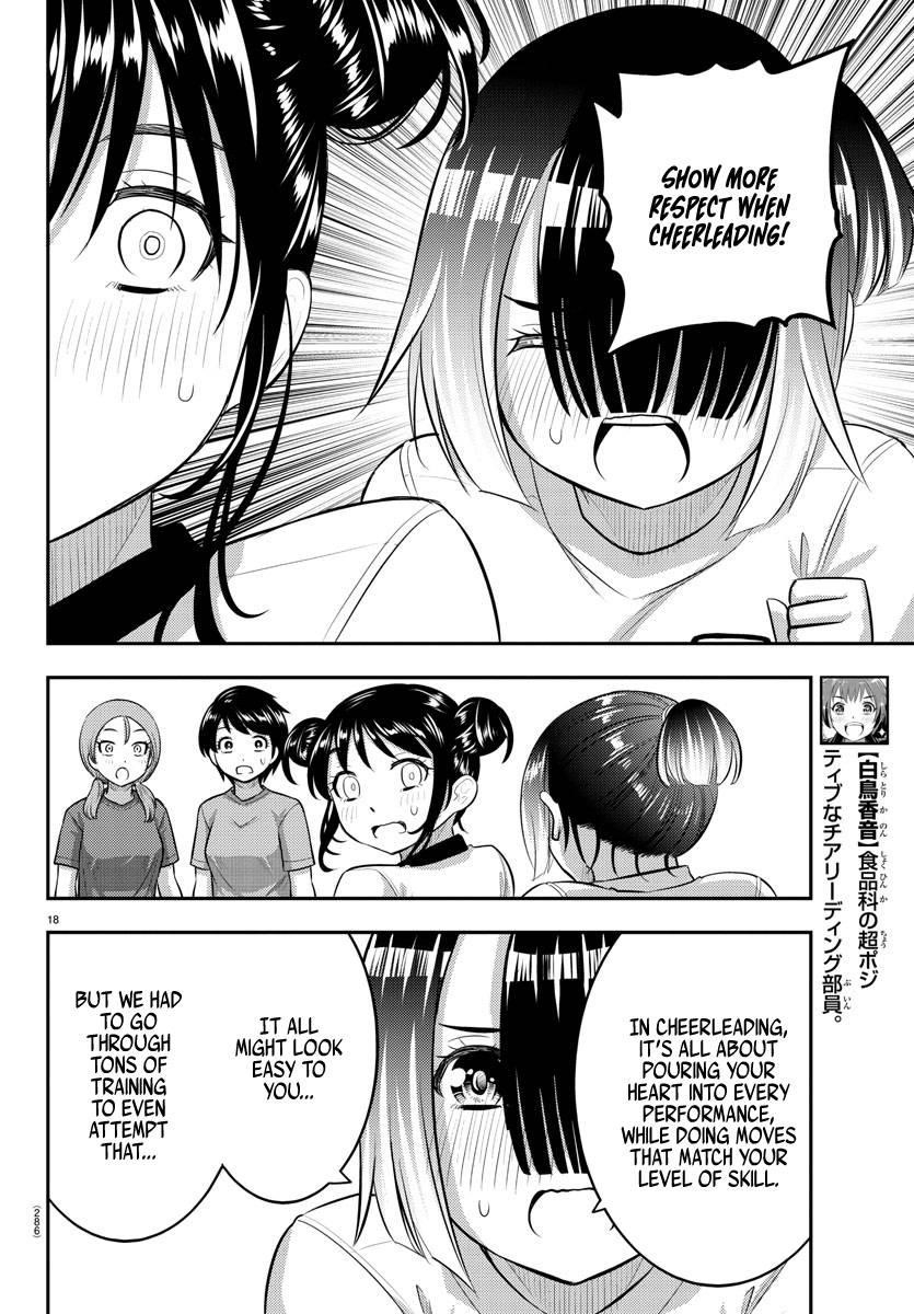 Yankee Jk Kuzuhana-Chan Chapter 102 - Page 18 in English