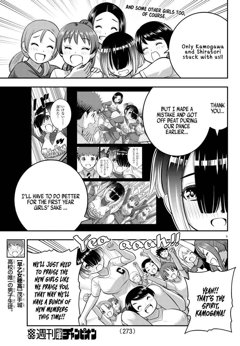 Yankee Jk Kuzuhana-Chan Chapter 102 - Page 5 in English