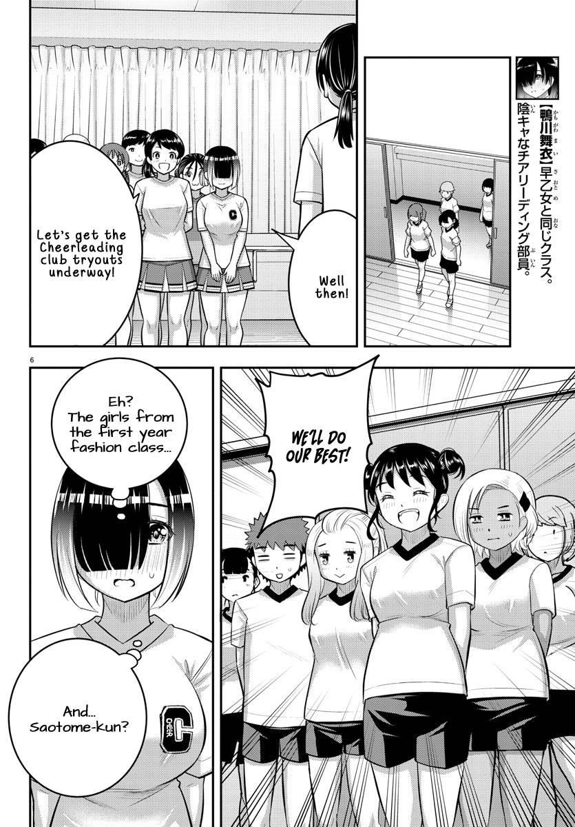 Yankee Jk Kuzuhana-Chan Chapter 102 - Page 6 in English