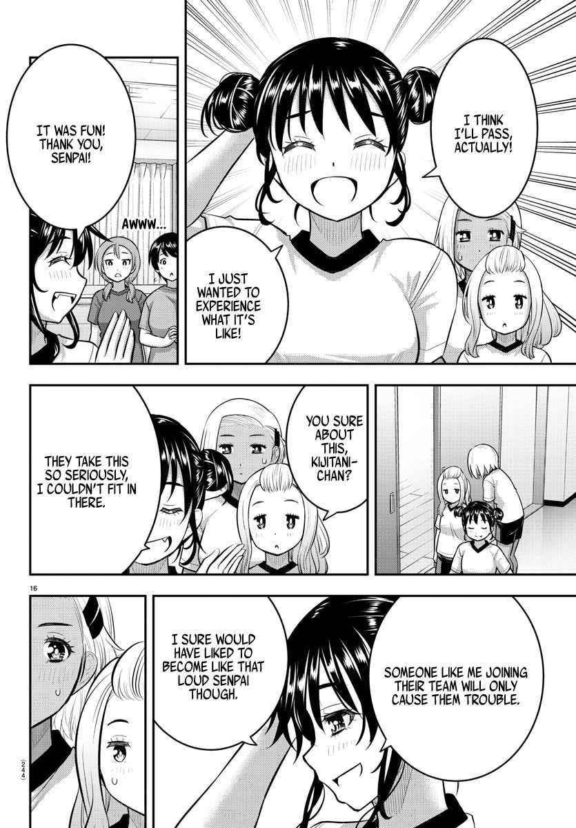 Yankee Jk Kuzuhana-Chan Chapter 103 - Page 16 in English