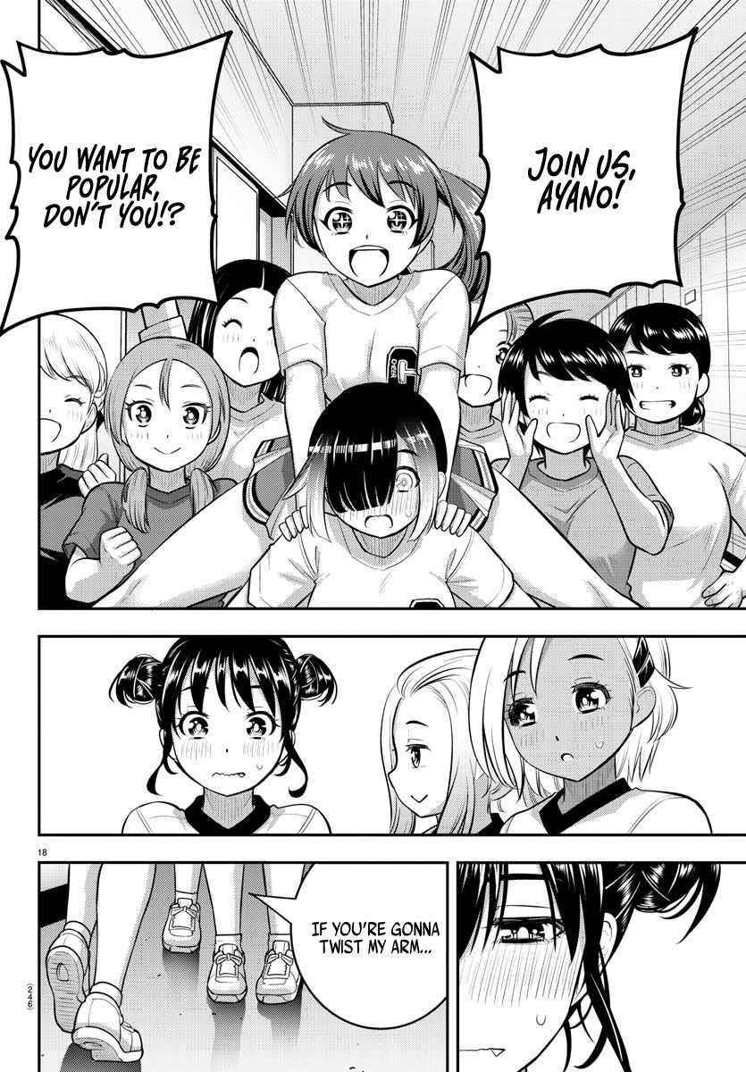 Yankee Jk Kuzuhana-Chan Chapter 103 - Page 18 in English