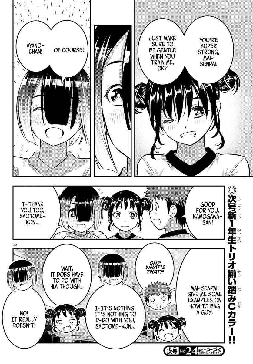 Yankee Jk Kuzuhana-Chan Chapter 103 - Page 20 in English